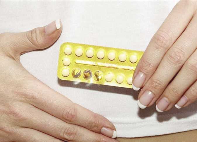 حبوب منع الحمل