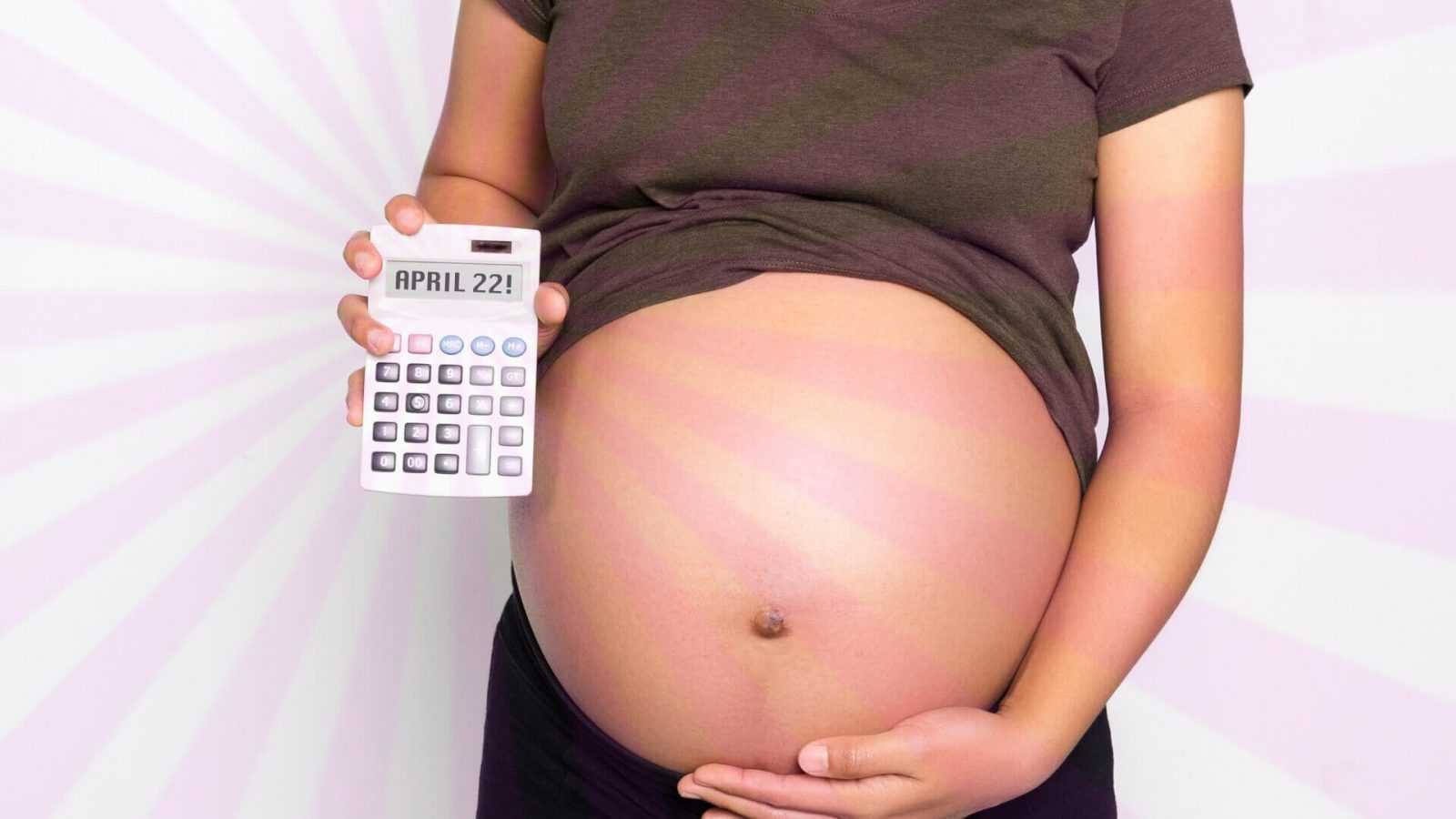 حاسبة الحمل