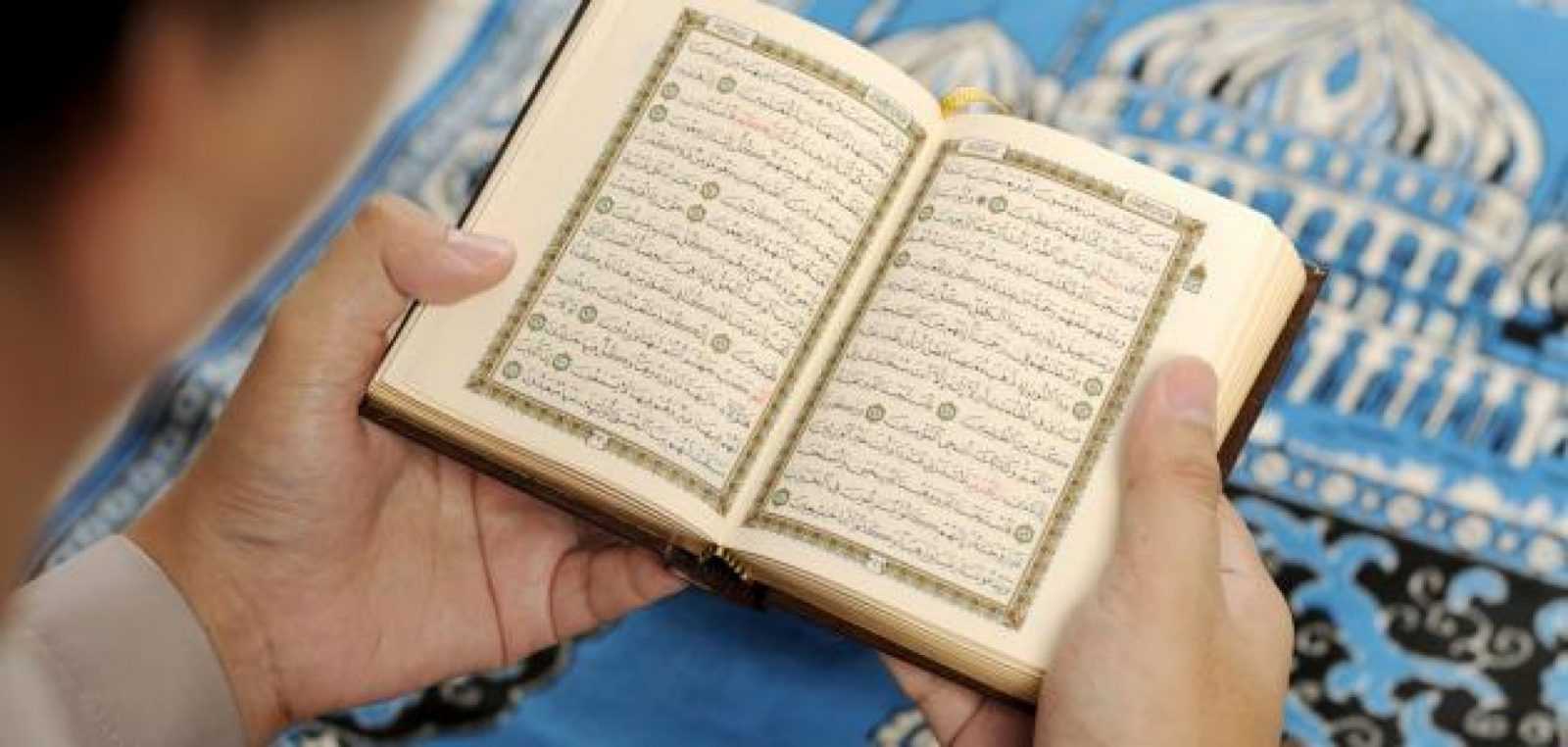 رؤية الجن في المنام وقراءة القرآن